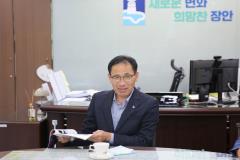 장안구 지역사회보장협의체 미용 봉사물품 전달식4번 사진